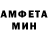 КЕТАМИН VHQ Ameli NaMeli