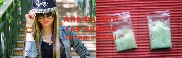 spice Лихославль