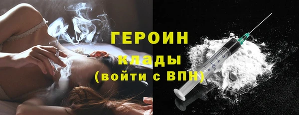 МДМА Липки
