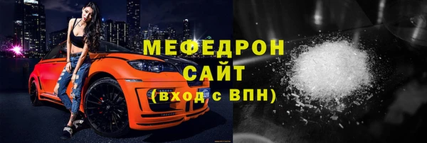 МДМА Липки