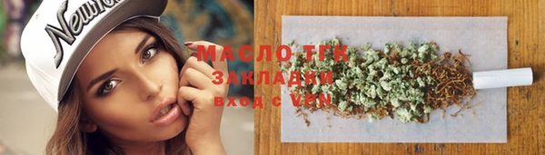 spice Лихославль