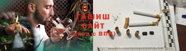 МДМА Липки