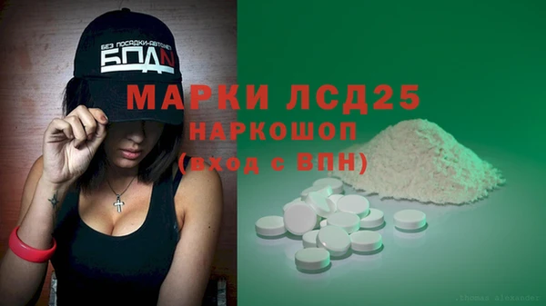 MDMA Premium VHQ Баксан