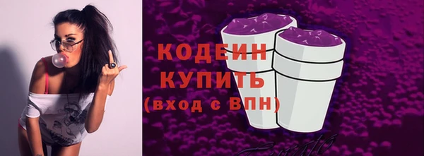 spice Лихославль