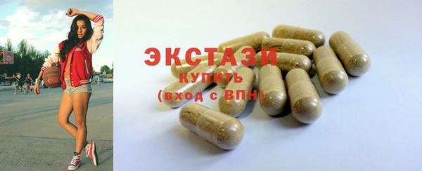 МДМА Липки