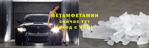 МДМА Липки