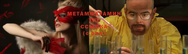 spice Лихославль