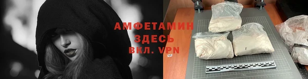 МДМА Липки