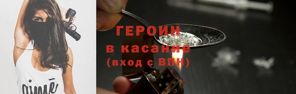 spice Лихославль