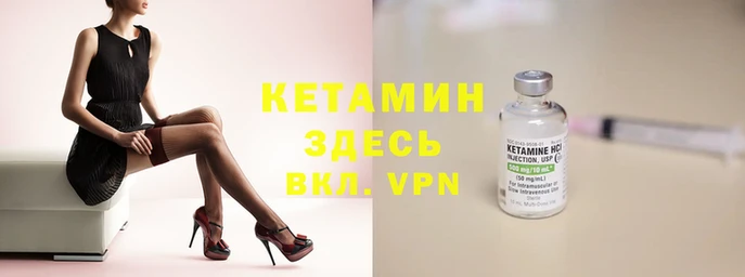 МДМА Липки