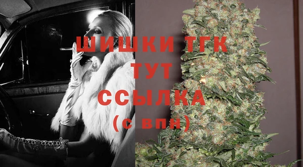 МДМА Липки