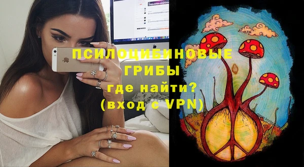 МДМА Липки