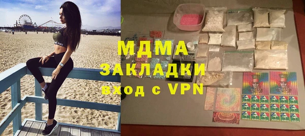 spice Лихославль