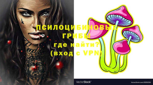 МДМА Липки