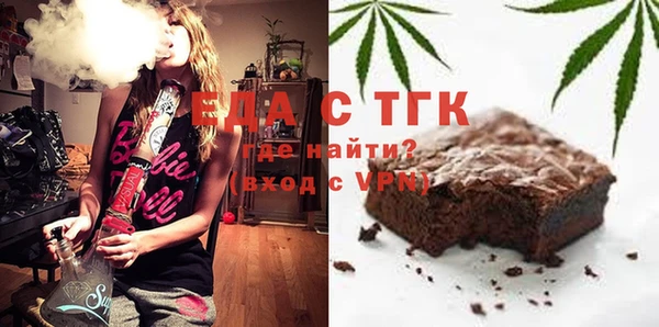 MESCALINE Михайлов