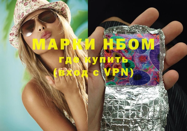 МДМА Липки
