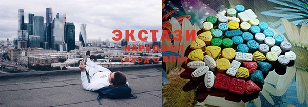 МДМА Липки