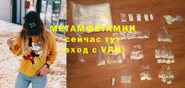 МДМА Липки
