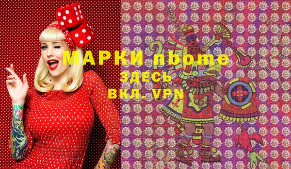 МДМА Липки