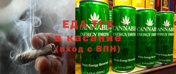 МДМА Усинск
