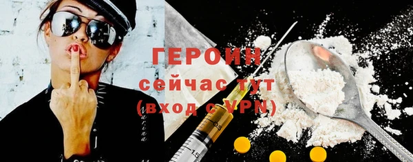 ECSTASY Усолье-Сибирское