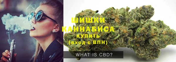 spice Лихославль