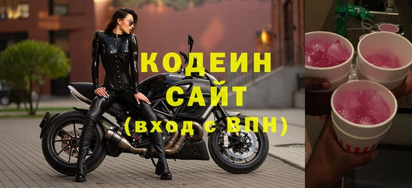 spice Лихославль