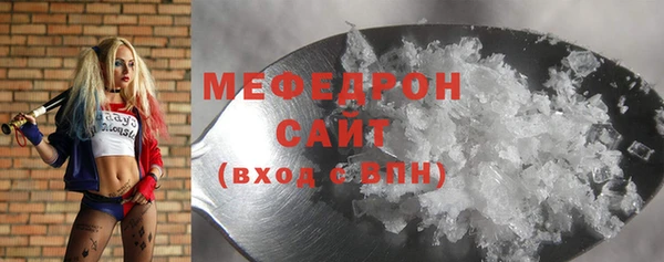spice Лихославль