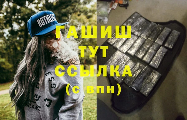 spice Лихославль