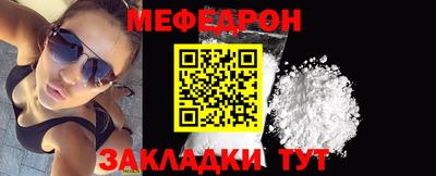 дистиллят марихуана Кимры