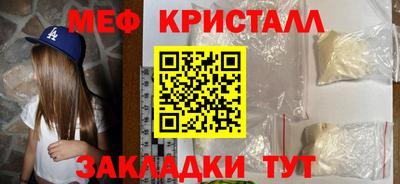ГАЛЛЮЦИНОГЕННЫЕ ГРИБЫ Кинель