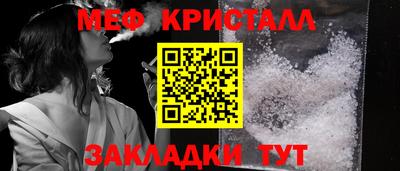 ГАЛЛЮЦИНОГЕННЫЕ ГРИБЫ Кинель