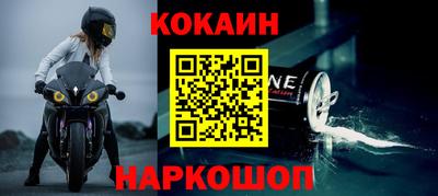 круглые Апрелевка