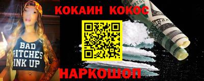 мдма Апшеронск