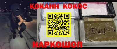 круглые Апрелевка