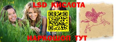 дистиллят марихуана Кимры