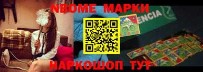 ГАЛЛЮЦИНОГЕННЫЕ ГРИБЫ Кинель