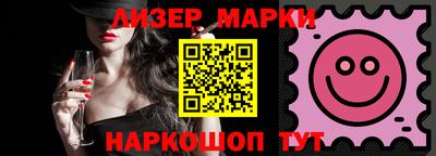 дистиллят марихуана Кимры