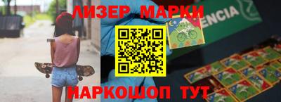 дистиллят марихуана Кимры