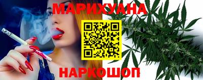дистиллят марихуана Кимры