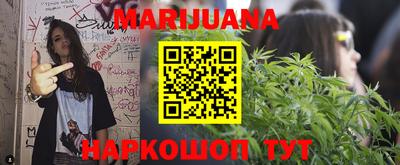 мдма Апшеронск