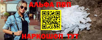 ГАЛЛЮЦИНОГЕННЫЕ ГРИБЫ Кинель
