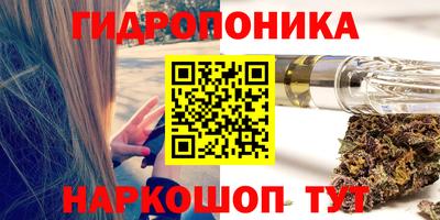 круглые Апрелевка