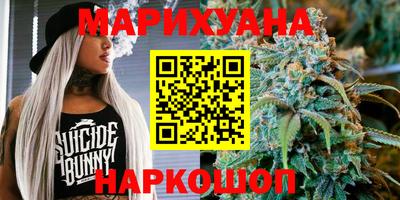 ГАЛЛЮЦИНОГЕННЫЕ ГРИБЫ Кинель