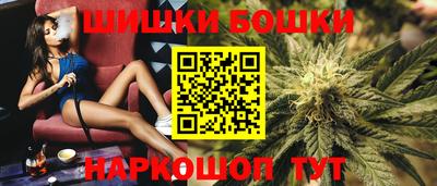 ГАЛЛЮЦИНОГЕННЫЕ ГРИБЫ Кинель