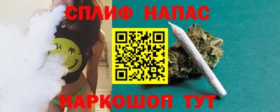дистиллят марихуана Кимры