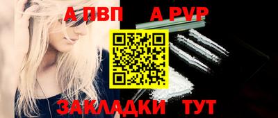 дистиллят марихуана Кимры