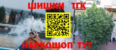 мдма Апшеронск