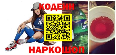 ГАЛЛЮЦИНОГЕННЫЕ ГРИБЫ Кинель