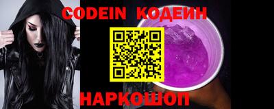 дистиллят марихуана Кимры